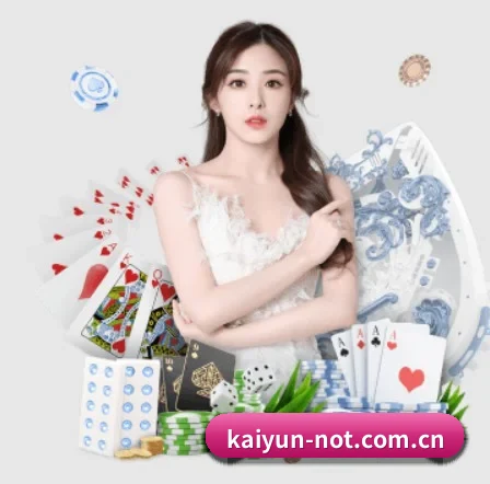 开云 APP | kaiyun