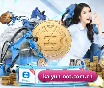 公司成立