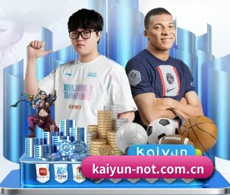 国际化进程 | kaiyun